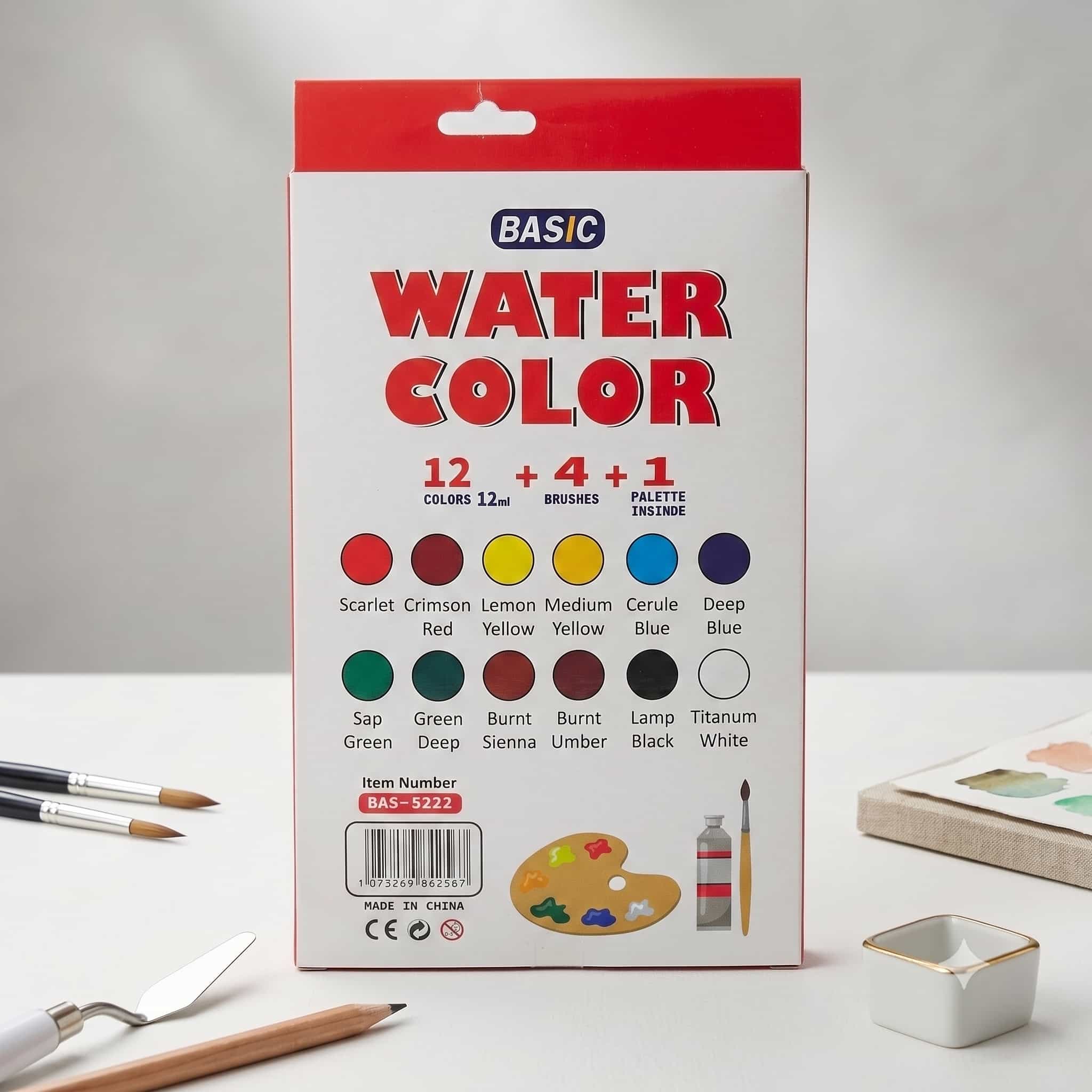 Basic 7-Color Watercolor & Brush Set