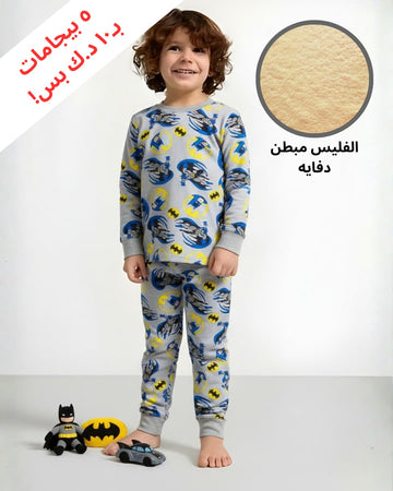 Batman Boy Fleece Pajamas Set- Grey
