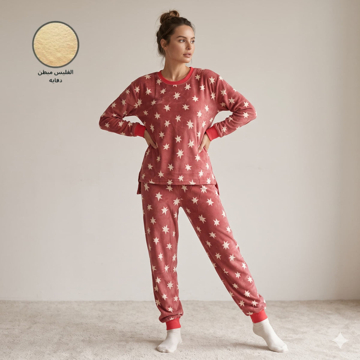 Starry Nights Women Winter Full Sleeves Pajama Set - Maroon