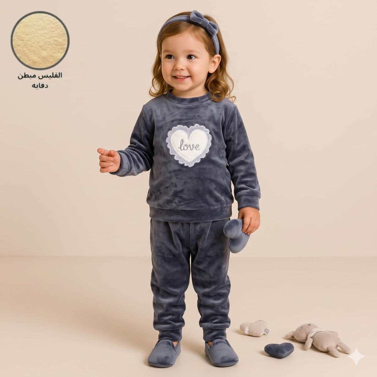 Velvet Love Baby Girls Winter Full Sleeves Pajama Set – Charcoal Grey