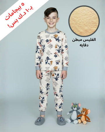 Tom & Jerry Boy Fleece Pajamas Set- White