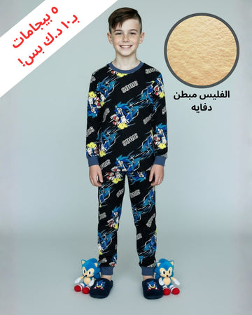Sonic Run Boy Fleece Pajamas Set- Black