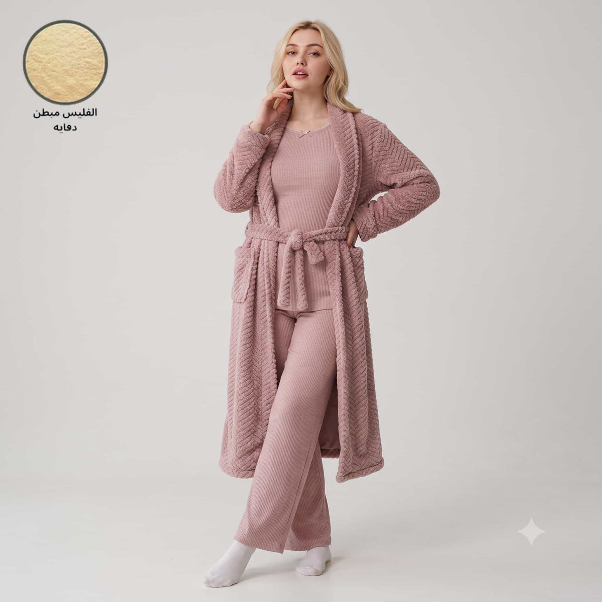 Blush Haven Women Winter Full Sleeves Pajama Set – Dusty Rose Pink
