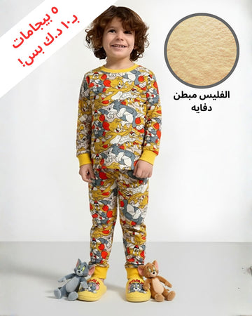 Tom & Jerry Fleece Pajamas Set- Yellow