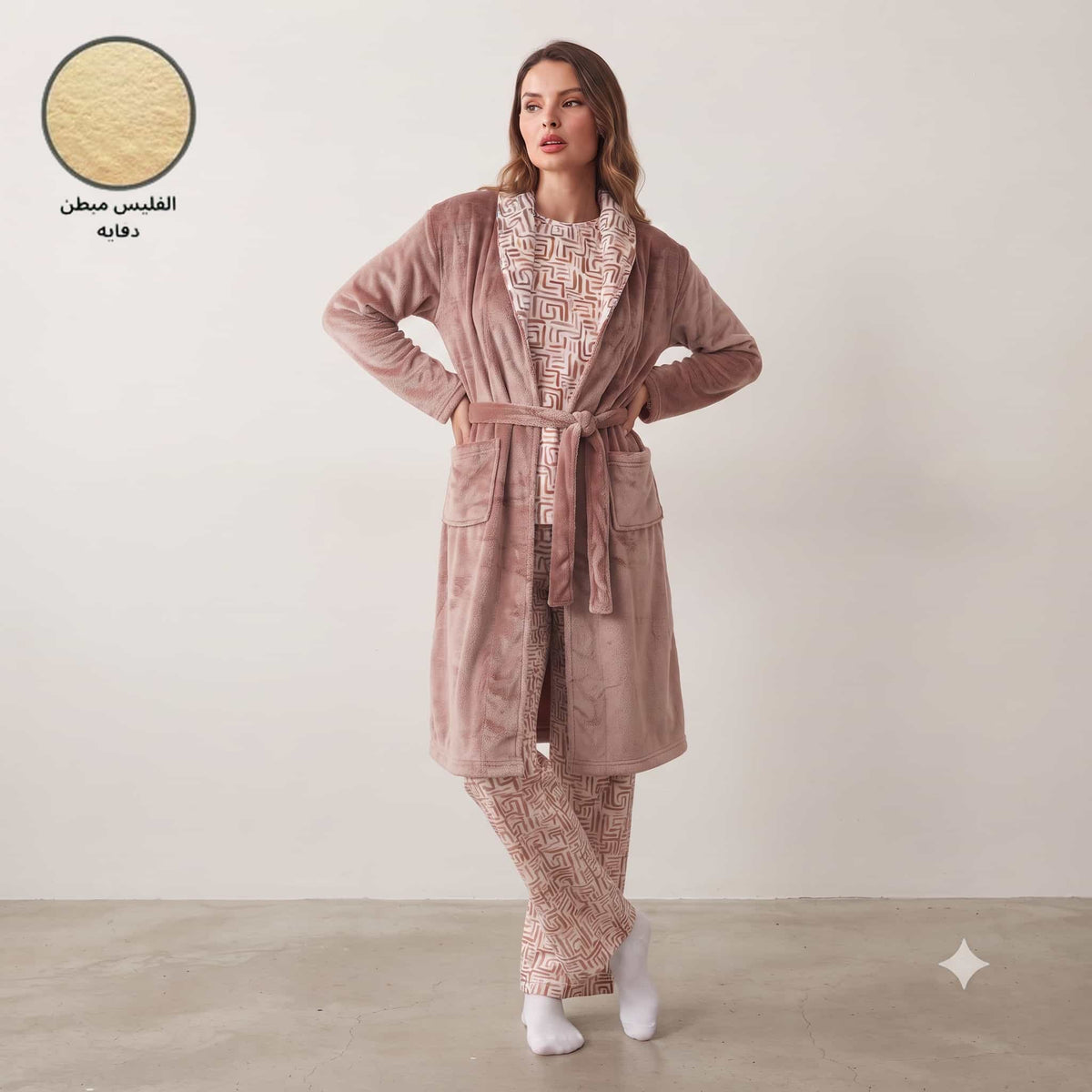 Rose Whisper Women Winter Full Sleeves Pajama Set – Dusty Pink