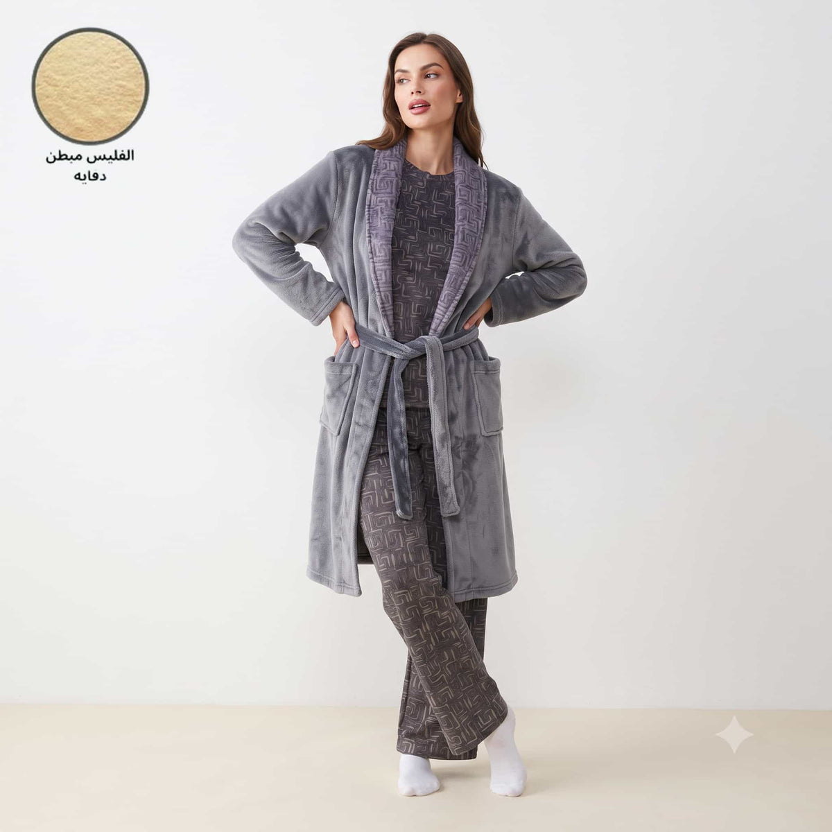 Silver Serenity Women Winter Full Sleeves Pajama Set – Grey