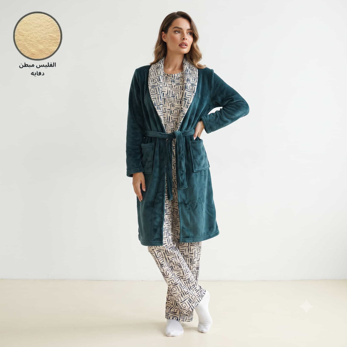 Teal Bliss Women Winter Full Sleeves Pajama Set – Deep Teal