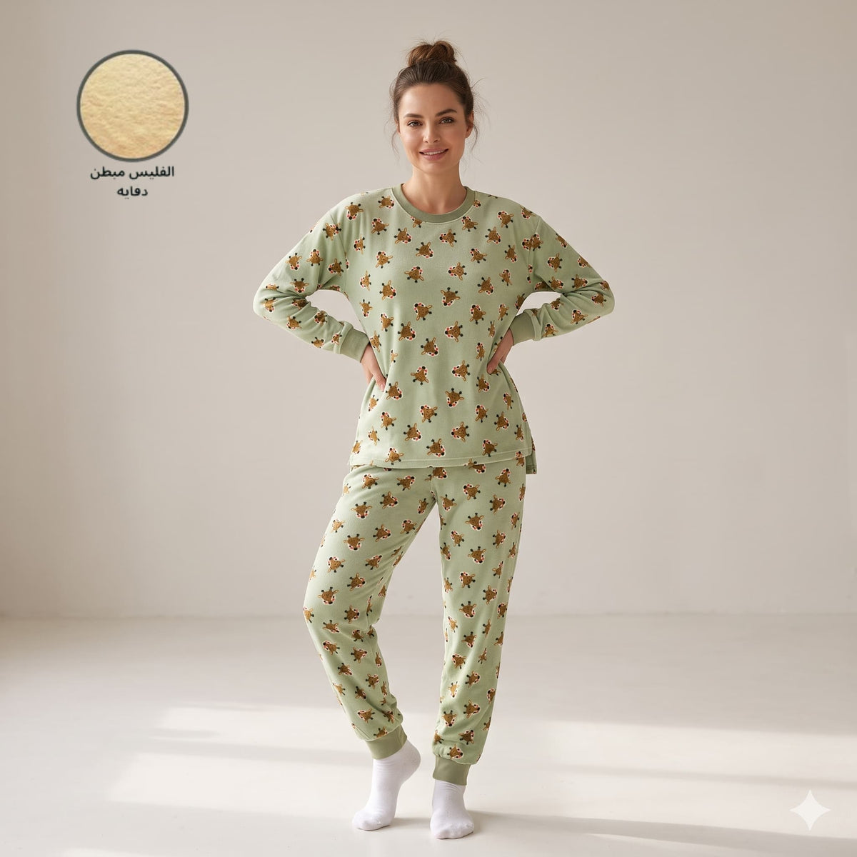 Fawn Frolic Women Winter Full Sleeves Pajama Set - Sage Green