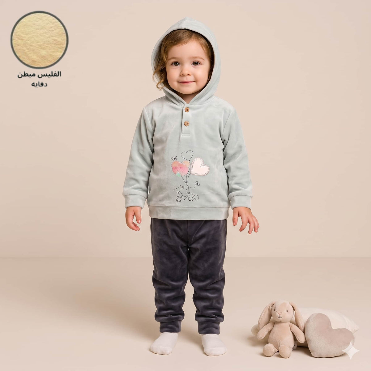 Heart Whispers Baby Girls Winter Full Sleeves Pajama Set – Ice Blue & Charcoal Grey