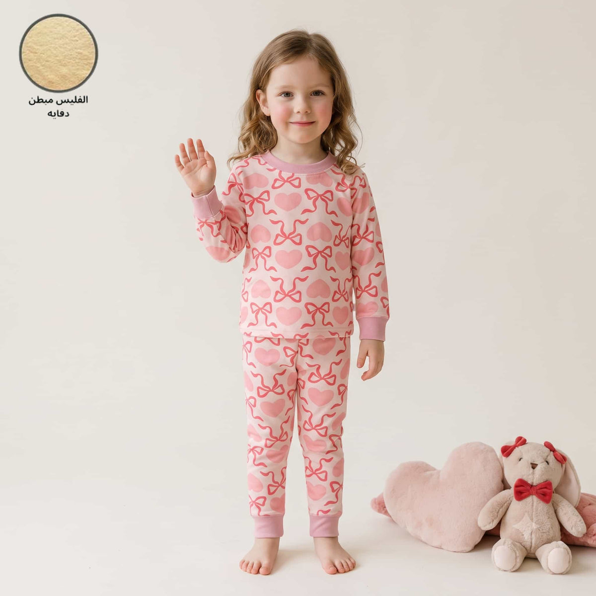 Bow Girls Winter Full Sleeves Pajama Set – Light Pink