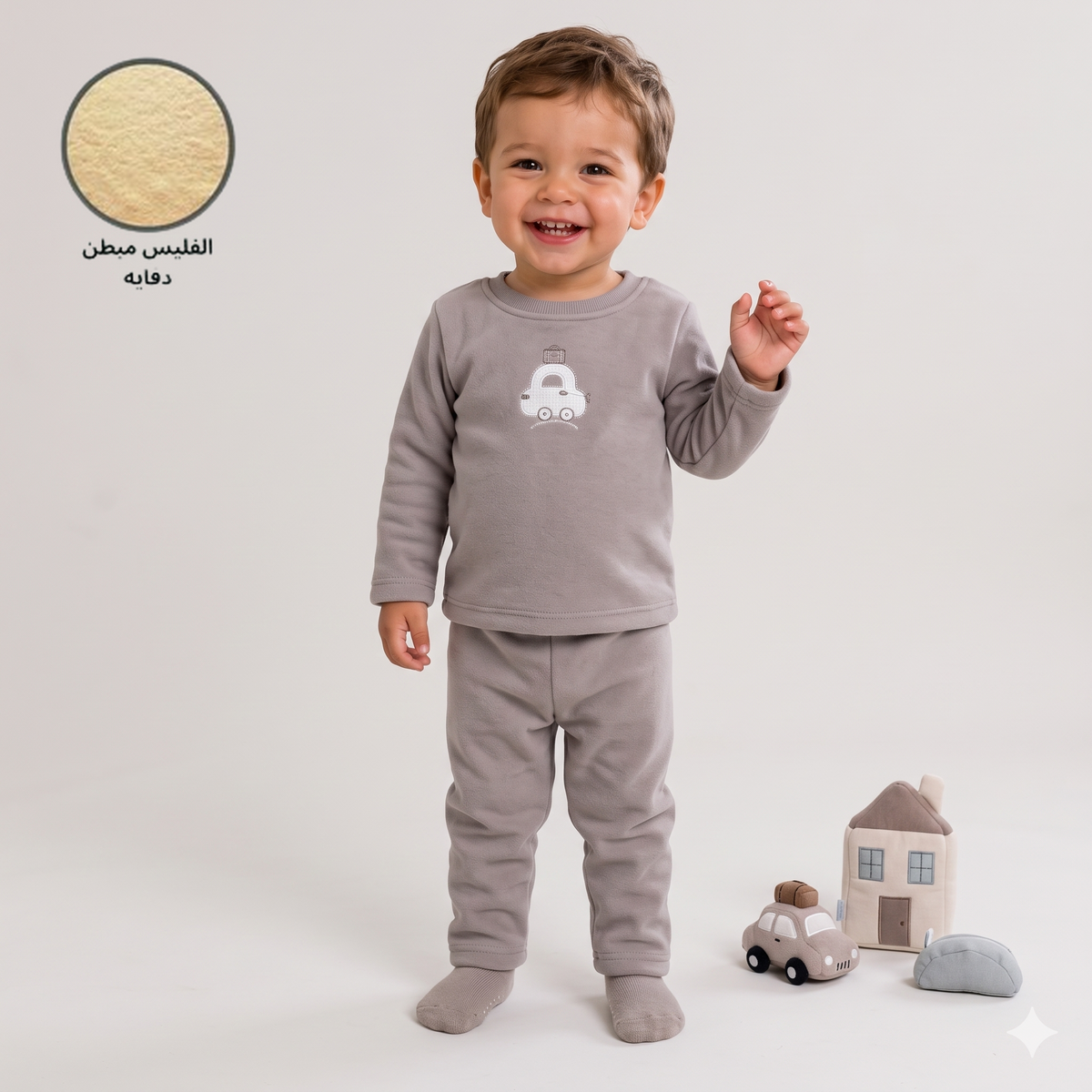 Tiny Voyager Baby Boys Winter Full Sleeves Pajama Set – Warm Grey