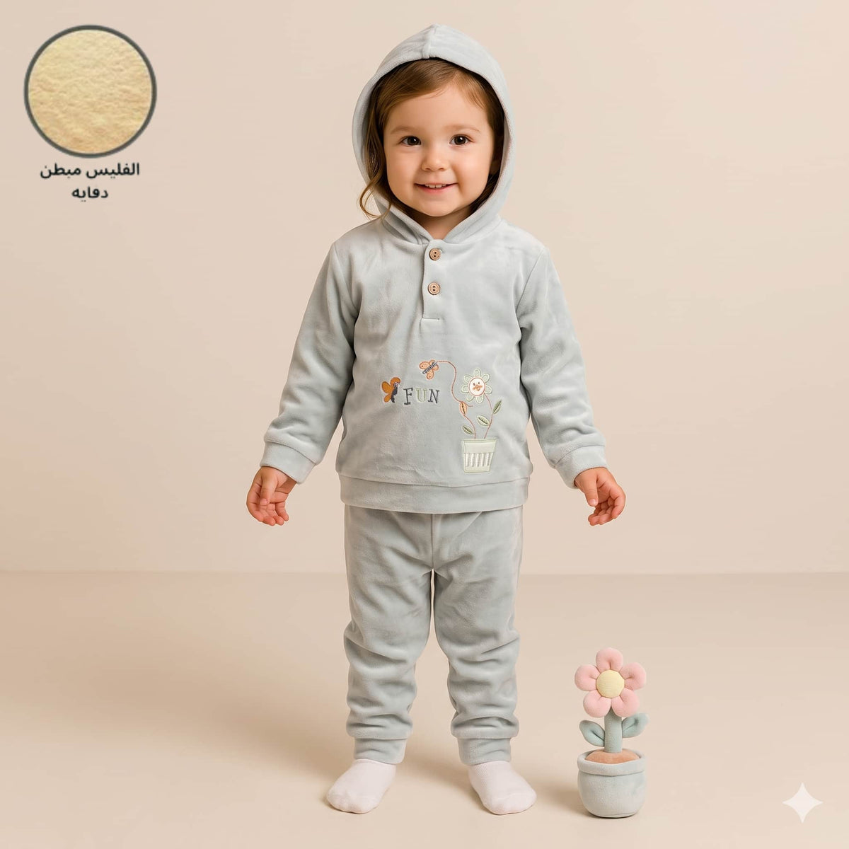 Meadow Magic Baby Girls Winter Full Sleeves Pajama Set – Mint Green