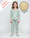 Thumper Bambi Girl Fleece Pajamas Set- Blue
