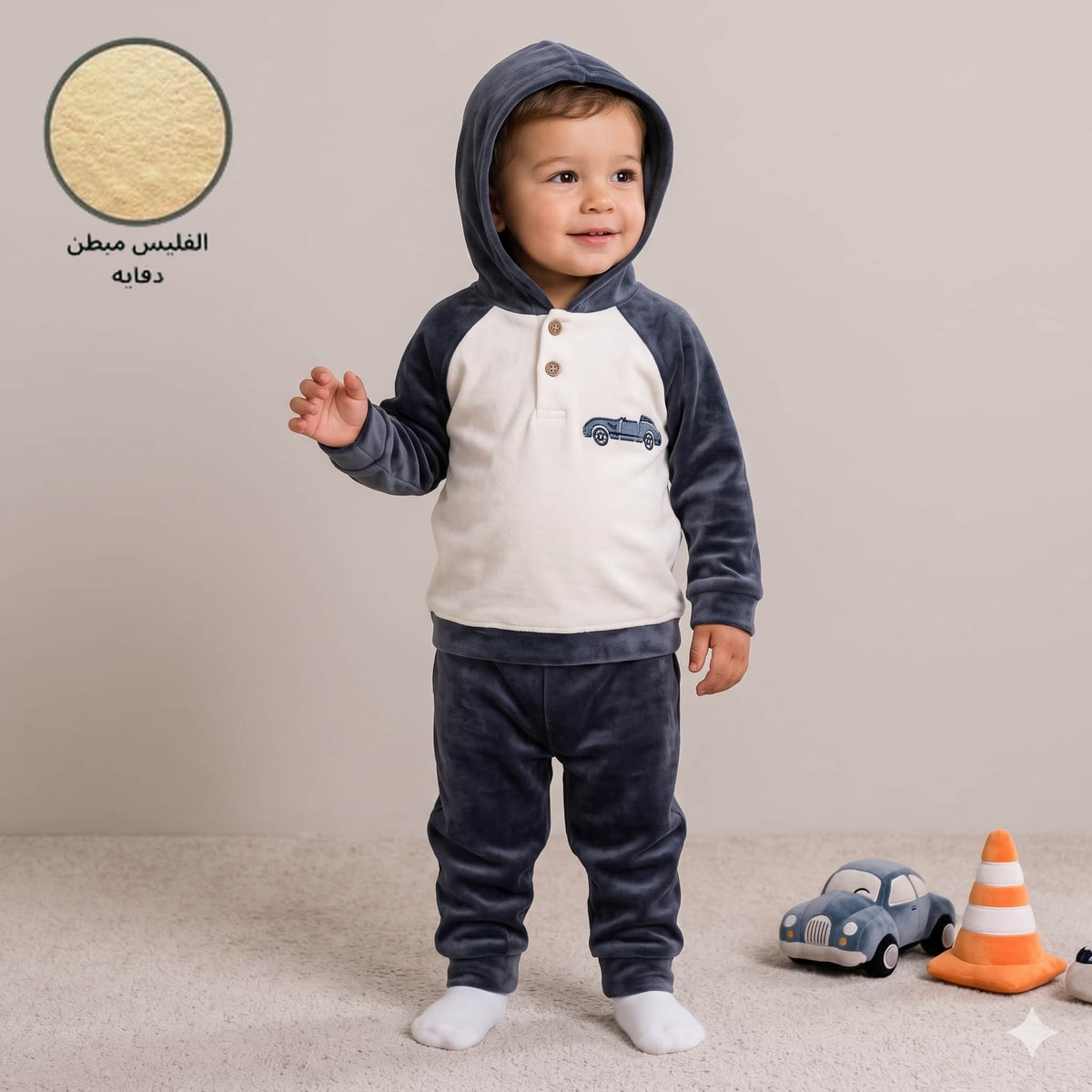 Speedy Snuggles Baby Boys Winter Full Sleeves Pajama Set – Cream White & Slate Grey