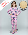 Kuromi Star Girl Fleece Pajamas Set- Purple