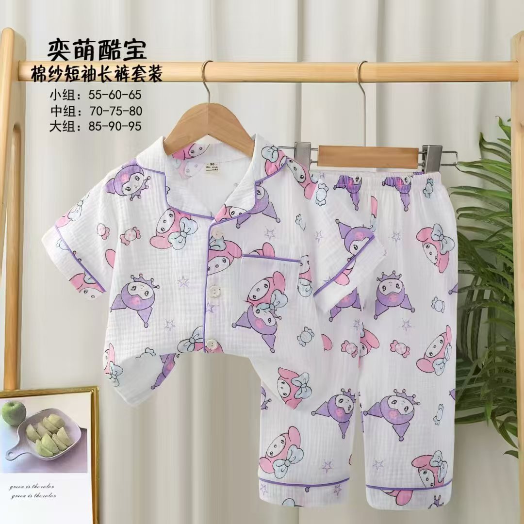 Kuromi Sister Girls Half Sleeves Pajama Set- White