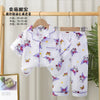 Kuromi Butterfly Girls Half Sleeves Pajama Set- White