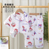 Kuromi Bow Girls Half Sleeves Pajama Set- White