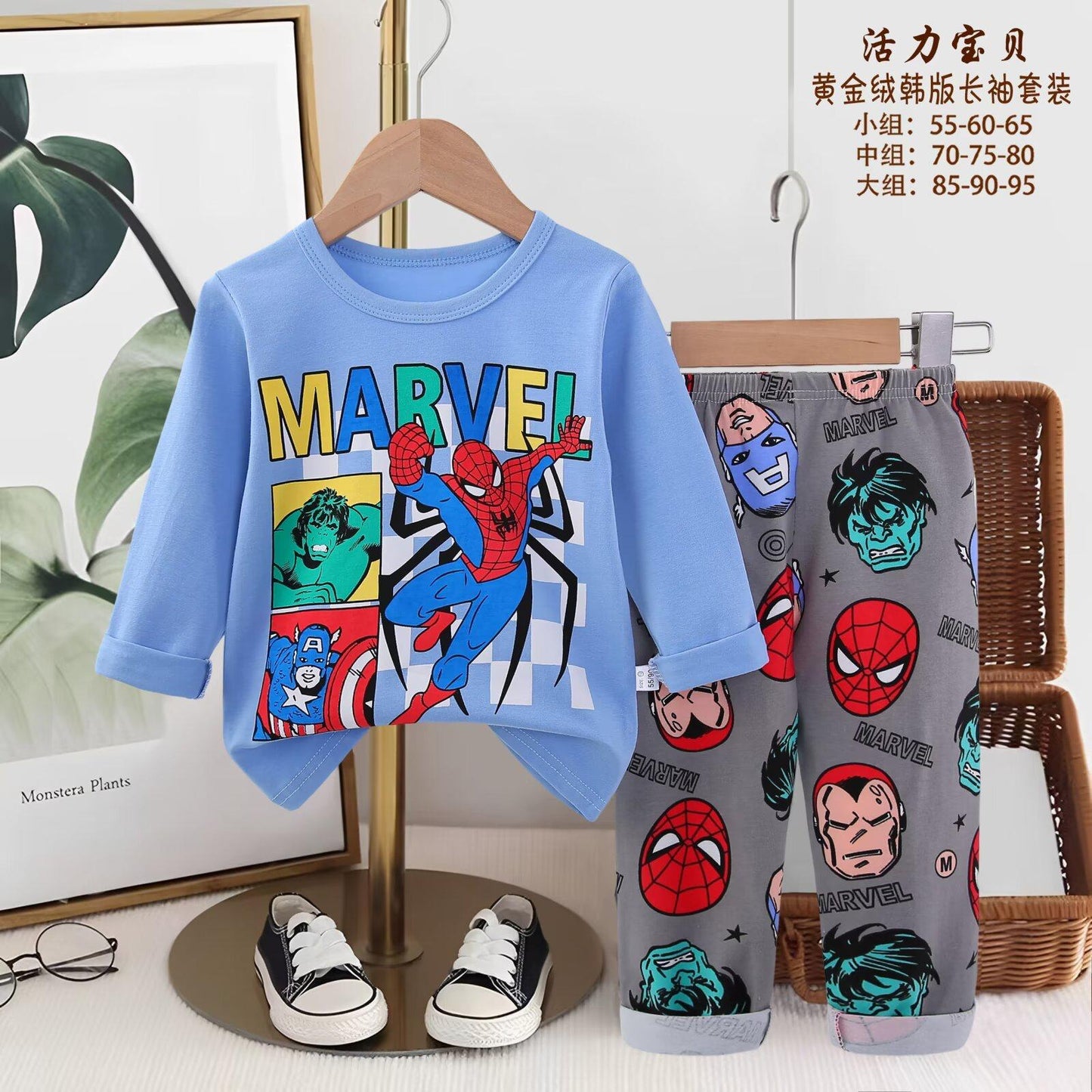 Marvel Boys Full Sleeves Pajama Set - Blue