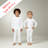 Winter Innerwear Boy And Girl Set- White