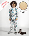 Batman Boy Fleece Pajamas Set- Grey