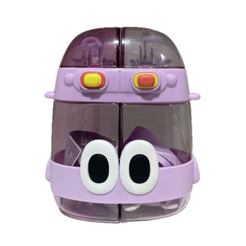 Bintelsoor Accessories 800ML Cute Eyes Water Bottle-Purple