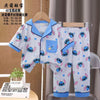 comfortable Boys Sets Stitch Boys Short Sleeves Pajama Set - White