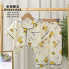 Disney Boys Sets 1 yrs Lion King Boys Half Sleeves Pajama Set- Off White
