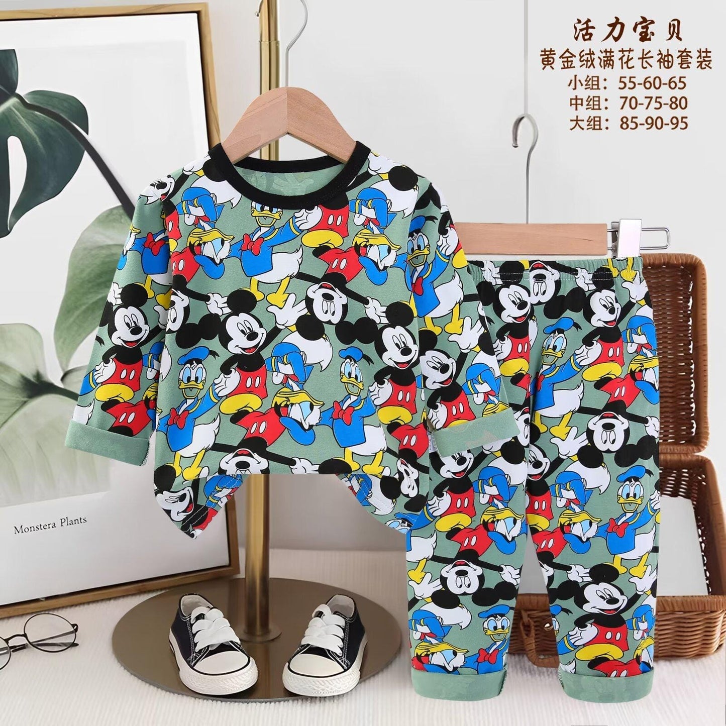 Disney Boys Sets Mickey Boys Full Sleeves Pajama Set - Green