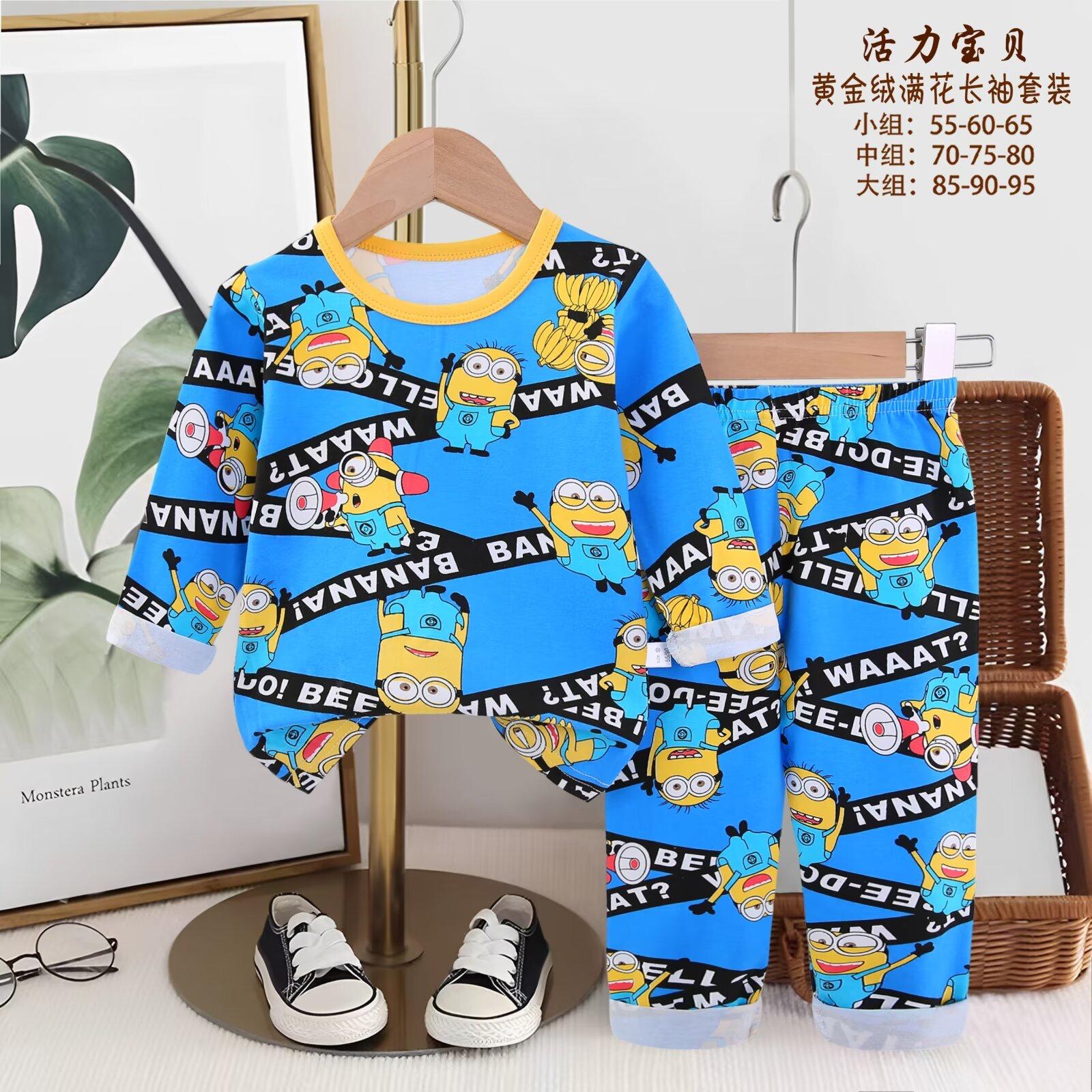 Disney Boys Sets Minion Boys Full Sleeves Pajama Set - Blue