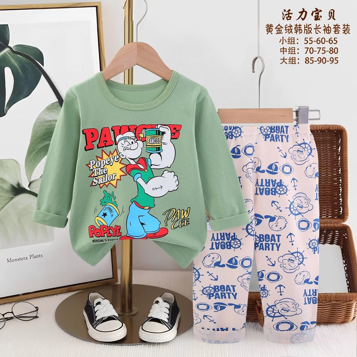 Disney Boys Sets Popeye Boys Full Sleeves Pajama Set - Green