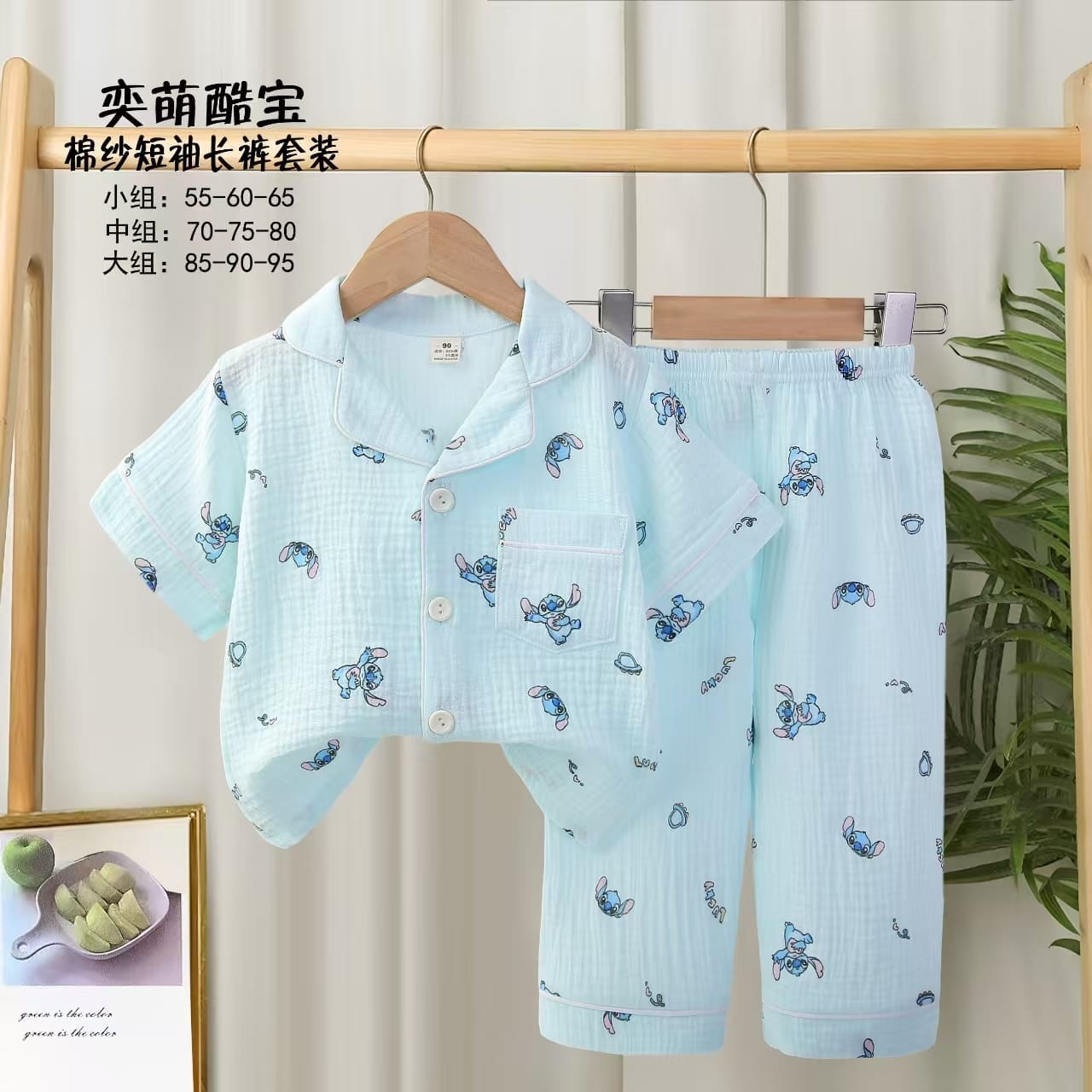 Disney Boys Sets 1 yrs Snitch Boys Half Sleeves Pajama Set- Blue