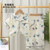 Disney Boys Sets 1 yrs Snitch Boys Half Sleeves Pajama Set- Yellow