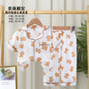 Disney Boys Sets 1 yrs Teddy Boys Half Sleeves Pajama Set- White