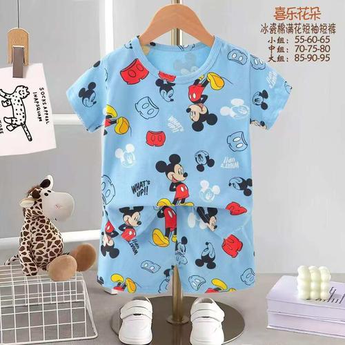 Disney Boys Short Sets Mickey Boys Shorts Set - Blue