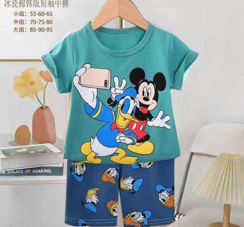 Disney Boys Short Sets Mickey Boys Shorts Set - Green
