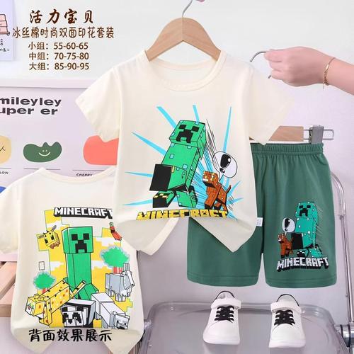 Disney Boys Short Sets Minecraft Boys Shorts Set - White
