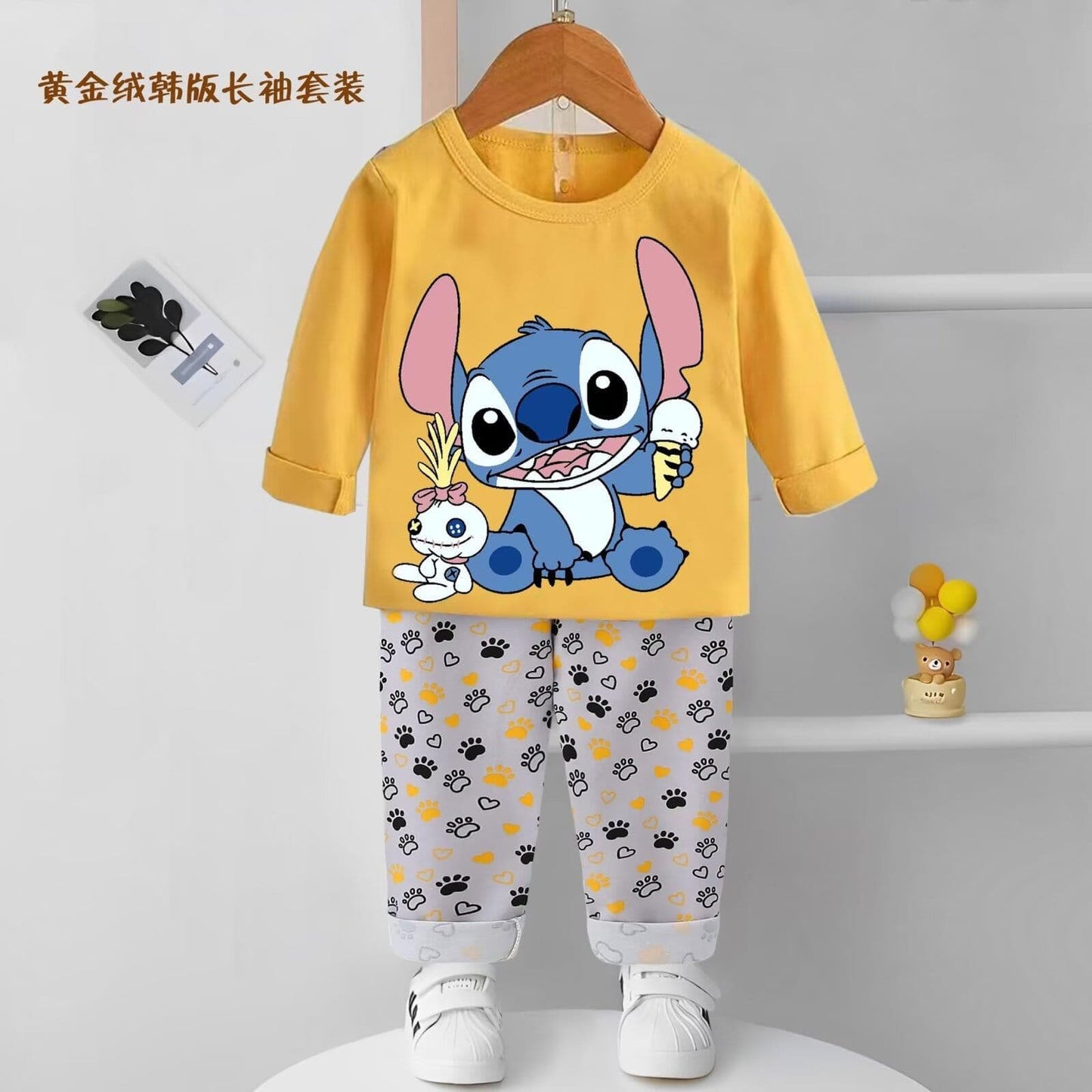 Disney Girls Sets Stitch Girls Full Sleeves Pajama Set - Yellow