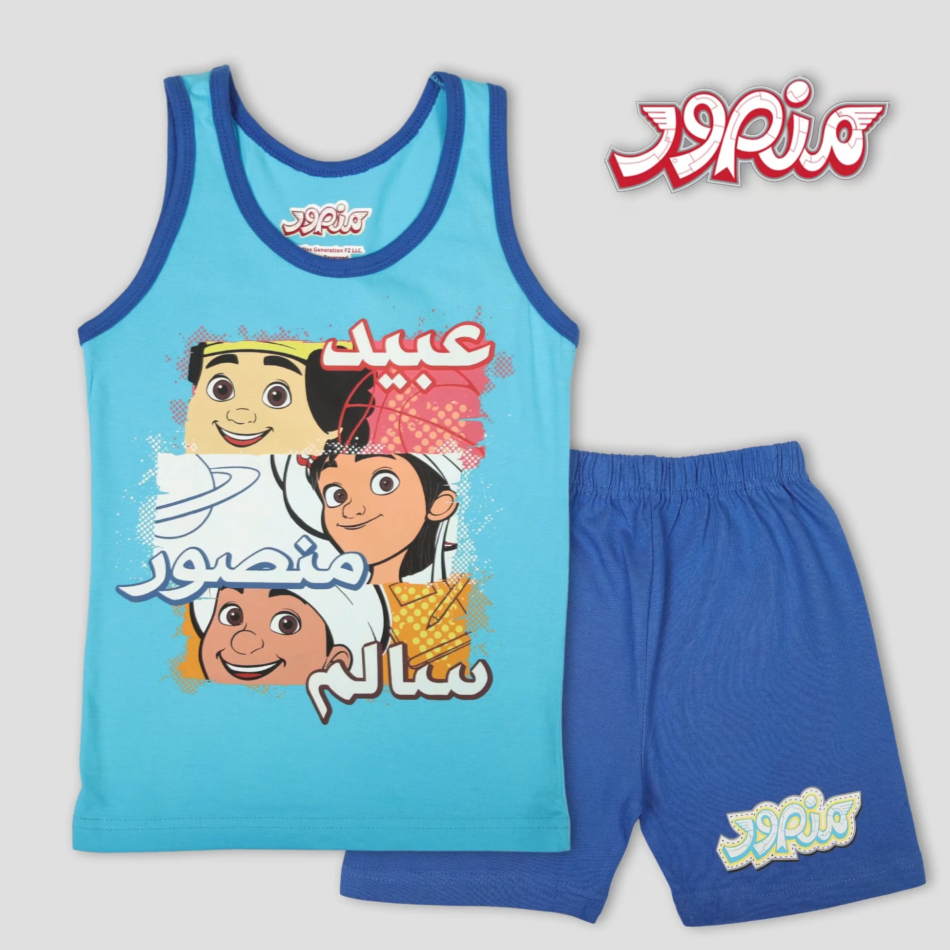 Disney Inner Wears Eid Boys Innerwear Set - Blue
