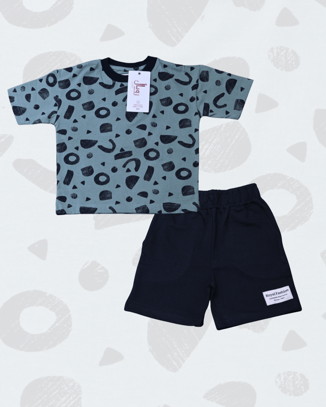Royal Boys Short Sets Shapes Boys Shorts Set - Black