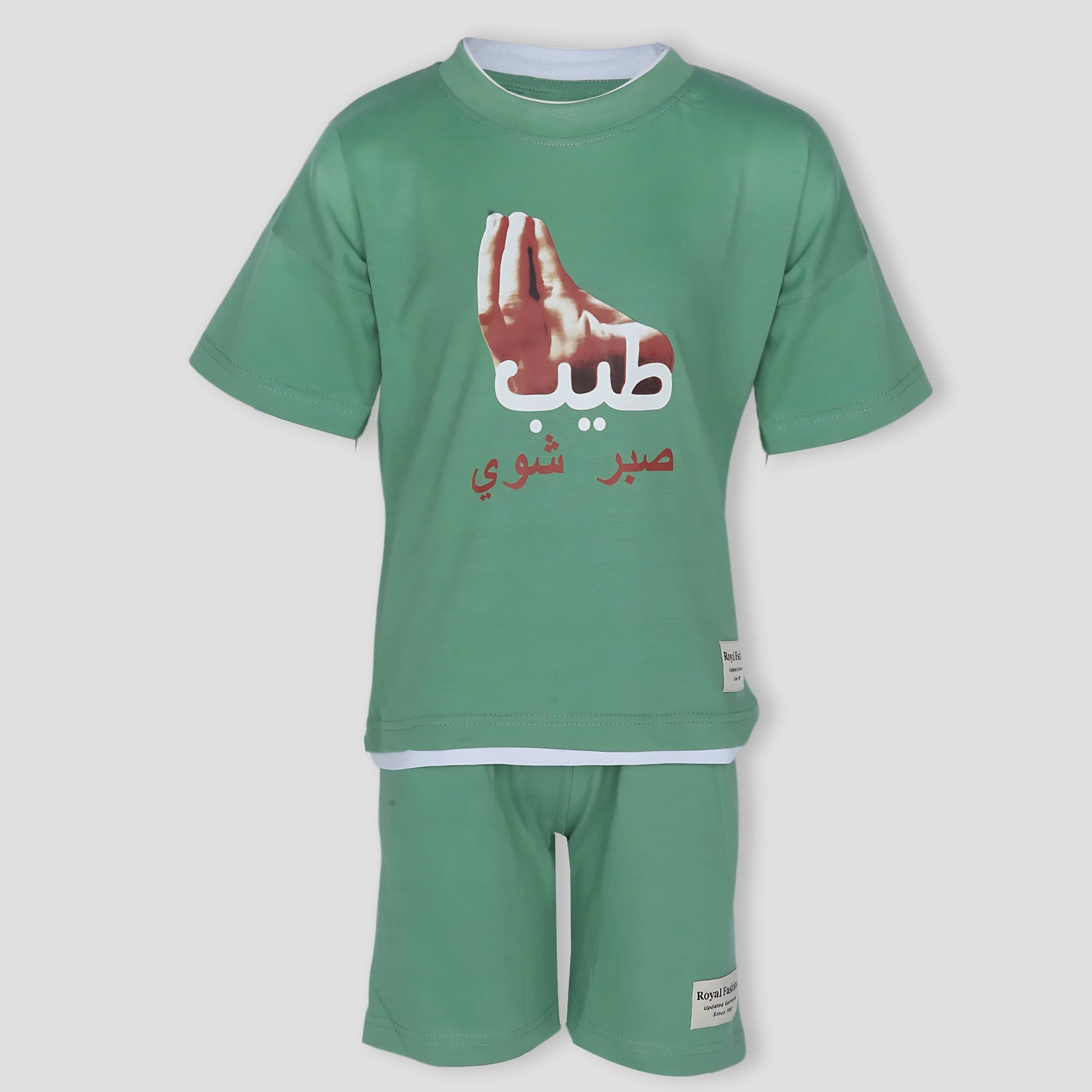 Royal Boys Short Sets Tayab Sabr Stylish Boys Short Set - Green