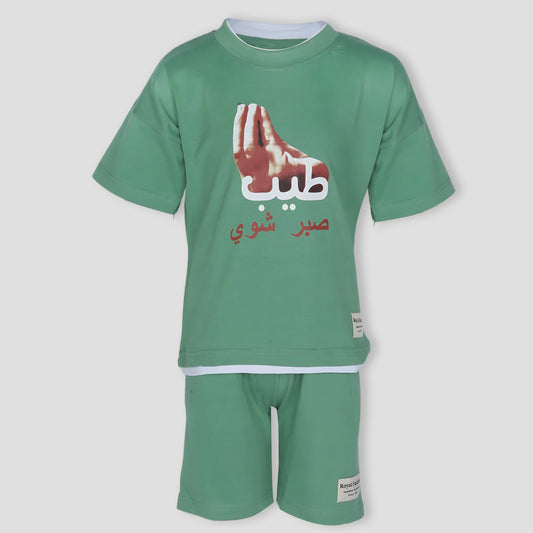 Royal Boys Short Sets Tayab Sabr Stylish Boys Short Set - Green