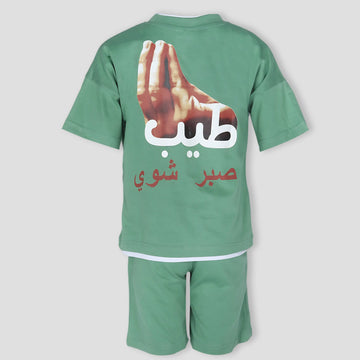 Royal Boys Short Sets Tayab Sabr Stylish Boys Short Set - Green