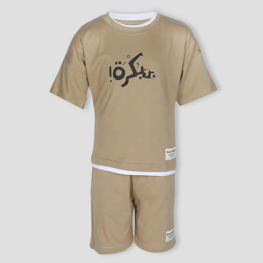 Royal Boys Short Sets Tomorrow Stylish Boys Short Set - Brown