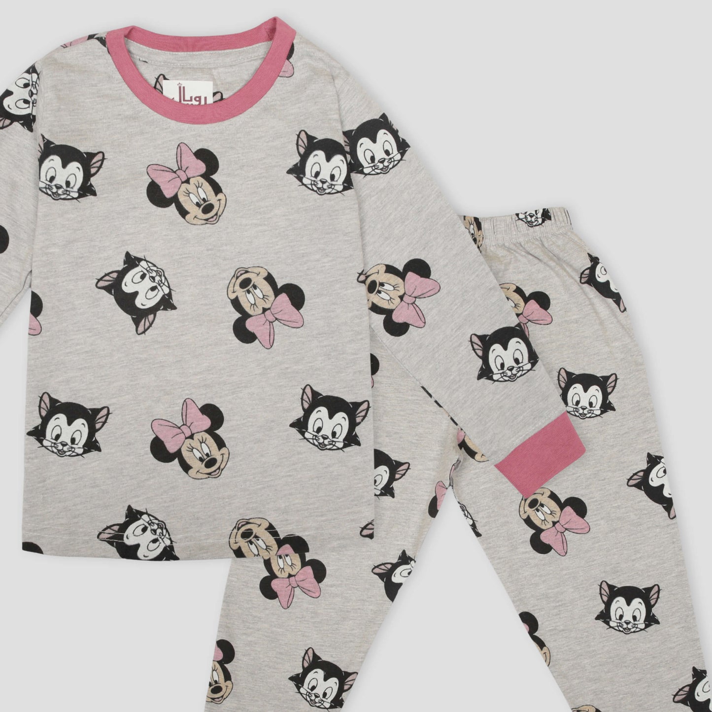 Royal Disney Girls Sets Minnie Girls Full Sleeves Pajama Set- Grey