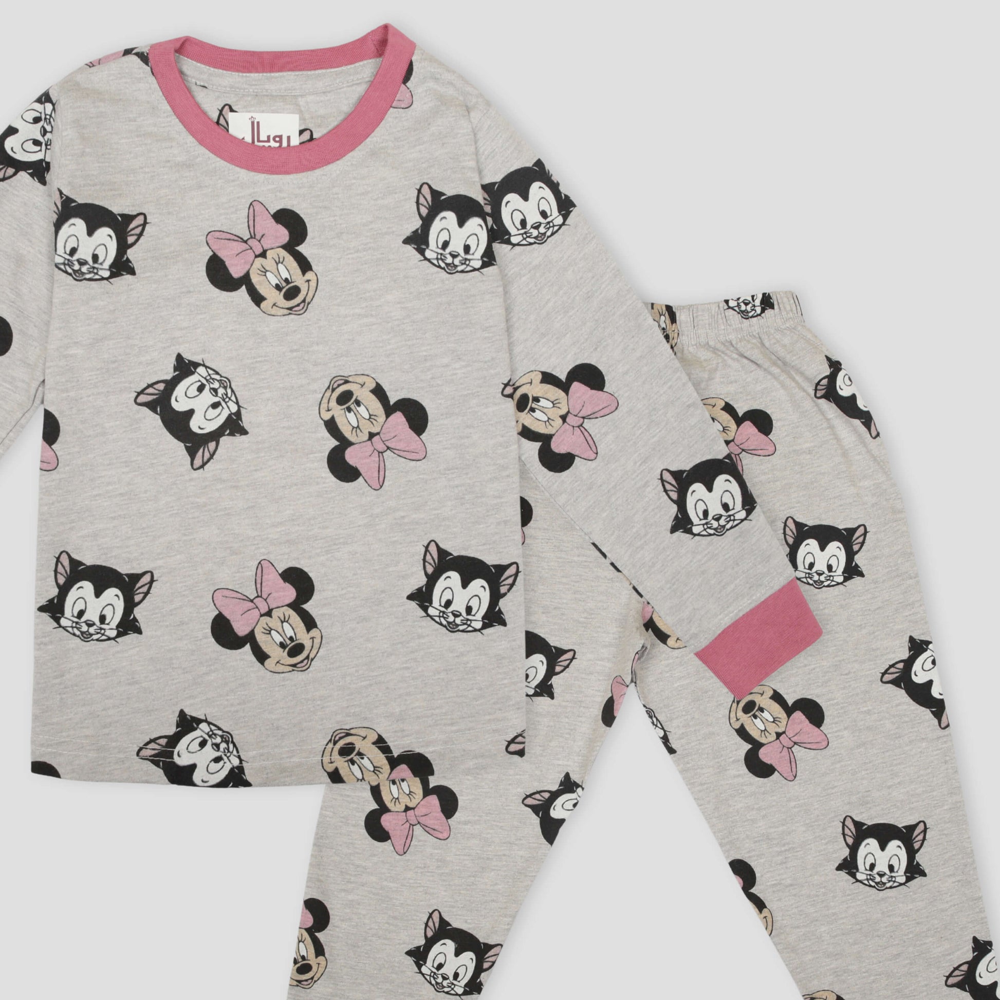 Royal Disney Girls Sets Minnie Girls Full Sleeves Pajama Set- Grey