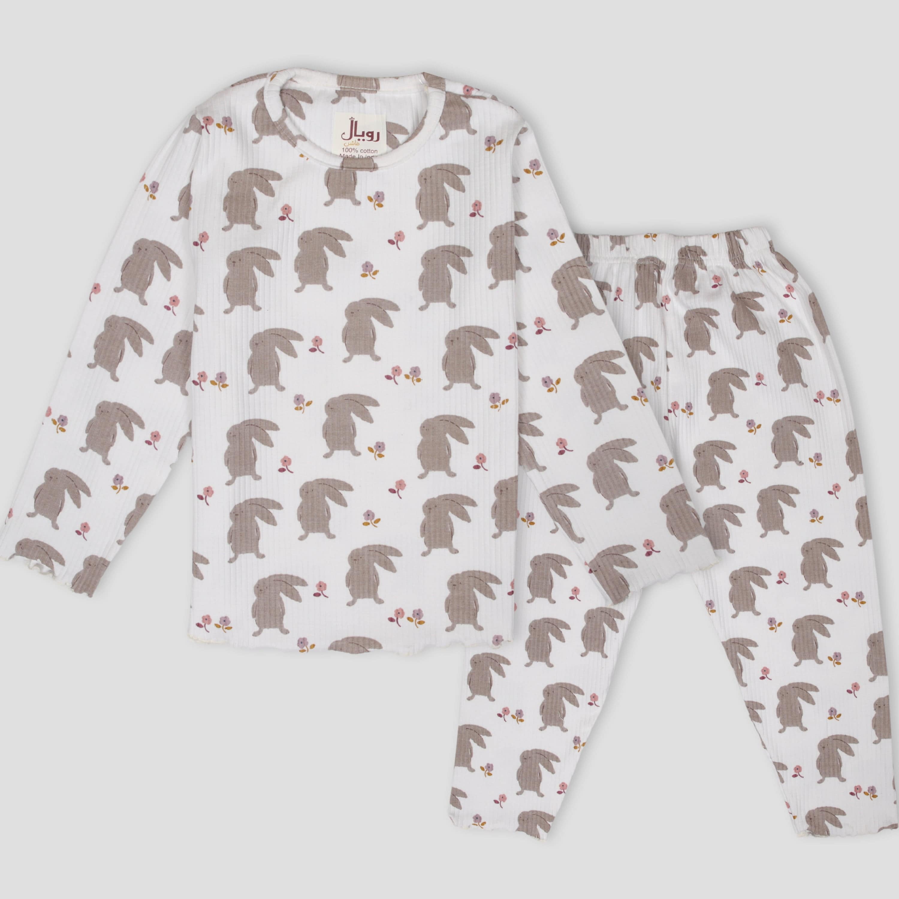 Royal Girls Sets Bunny Girls Full Sleeves Pajama Set - White