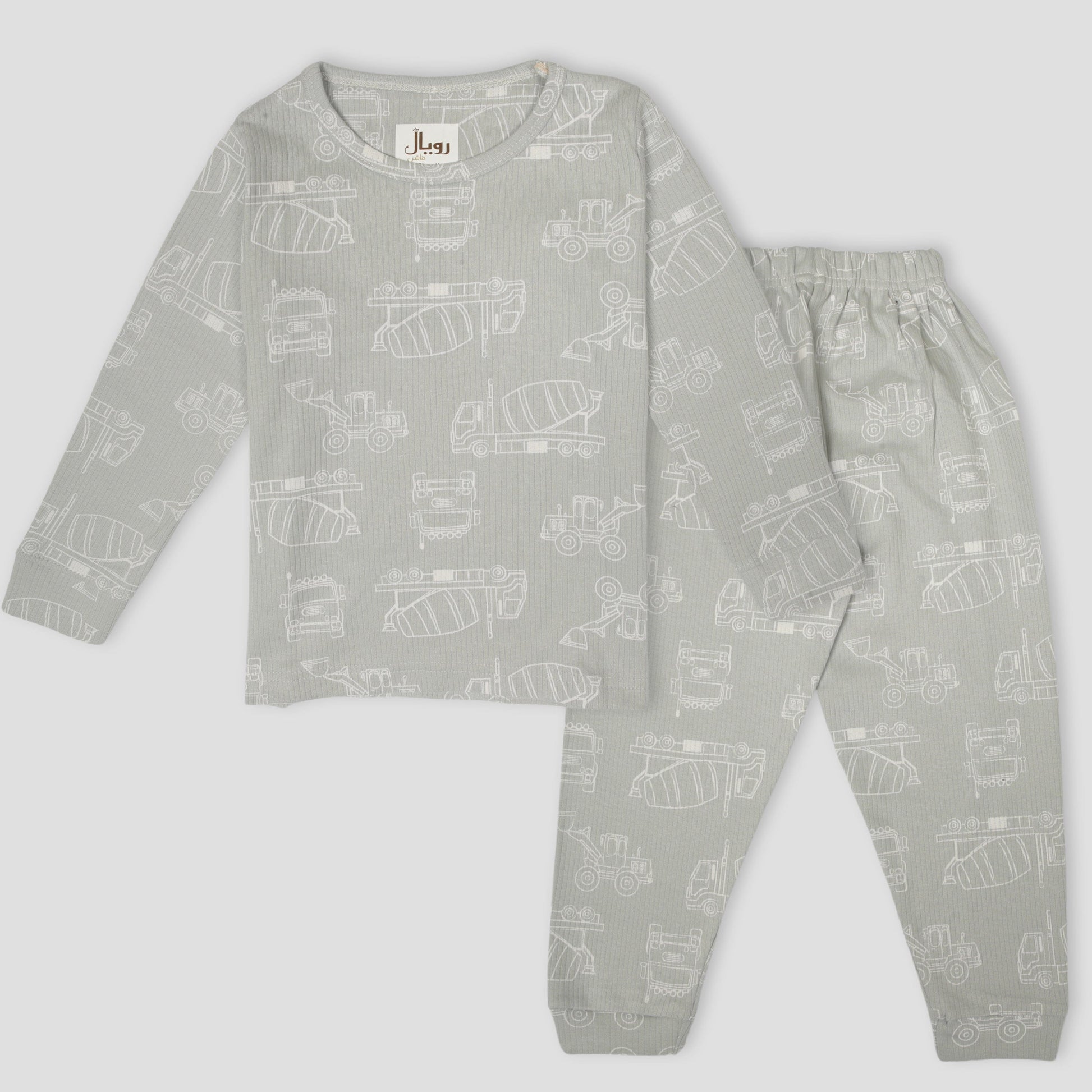 Royal Girls Sets Construction Girls Full Sleeves Pajama Set - Grey
