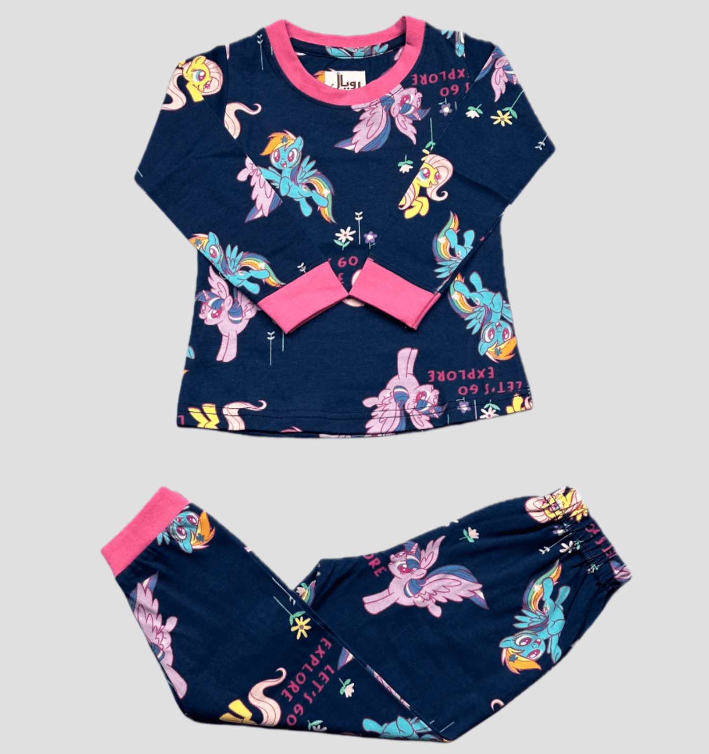 Royal Girls Sets Explore Girls Full Sleeves Pajama Set - Navy Blue