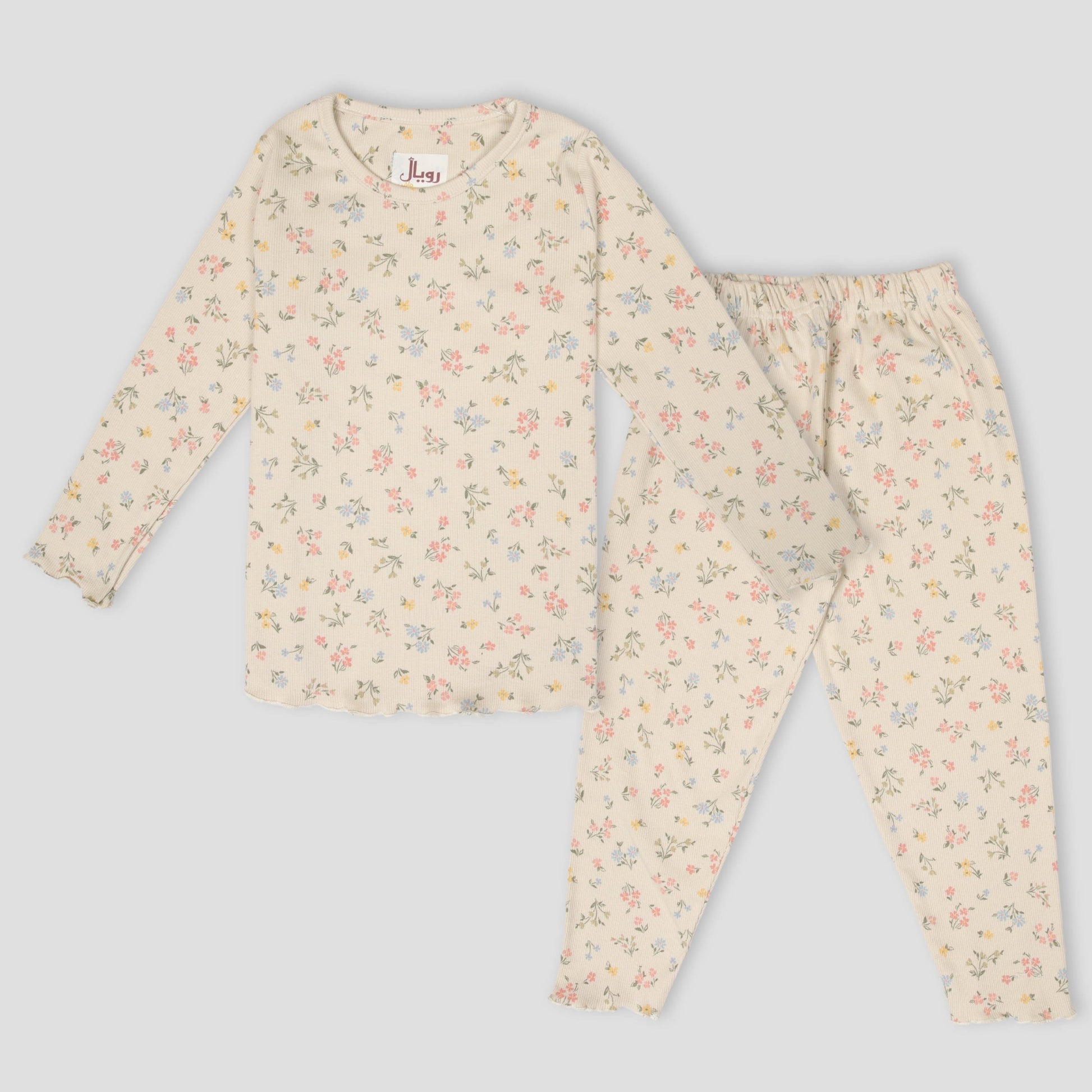 Royal Girls Sets Flower Buds Girls Full Sleeves Pajama Set - Cream